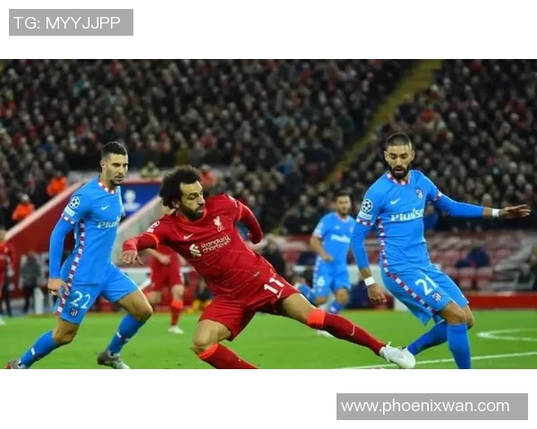 英超焦点战：利物浦小胜马竞意外逆袭全场沸腾